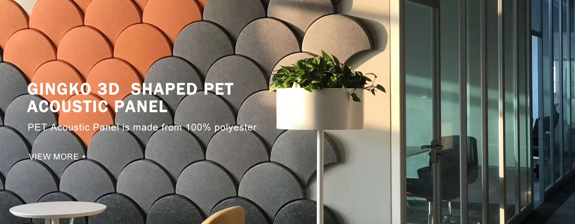 Painéal Fuaimiúil PET Múnlaithe 3D Gingko